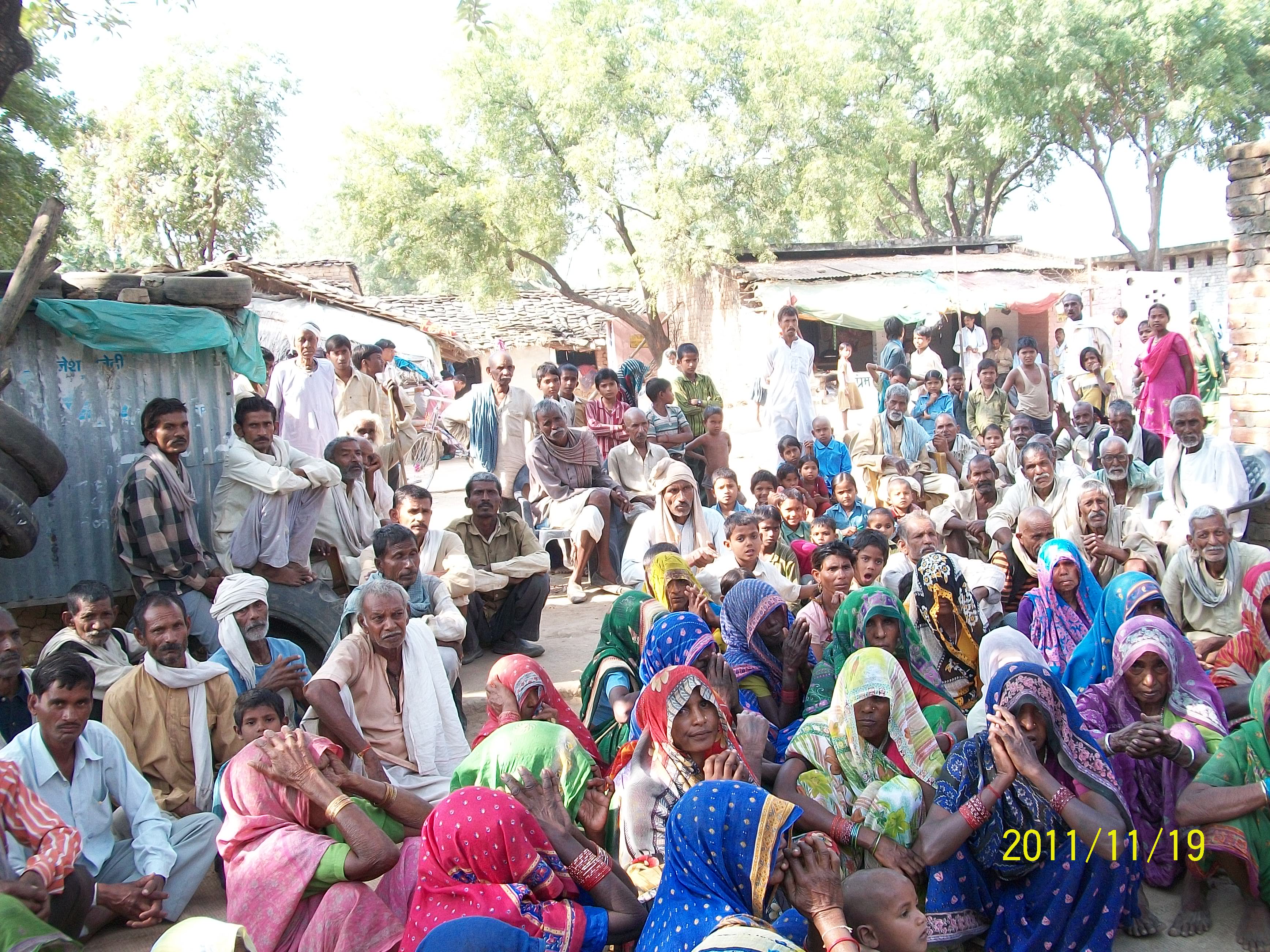 Desi Trust Gallery Image